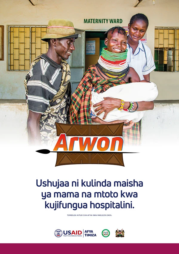 Arwon-1