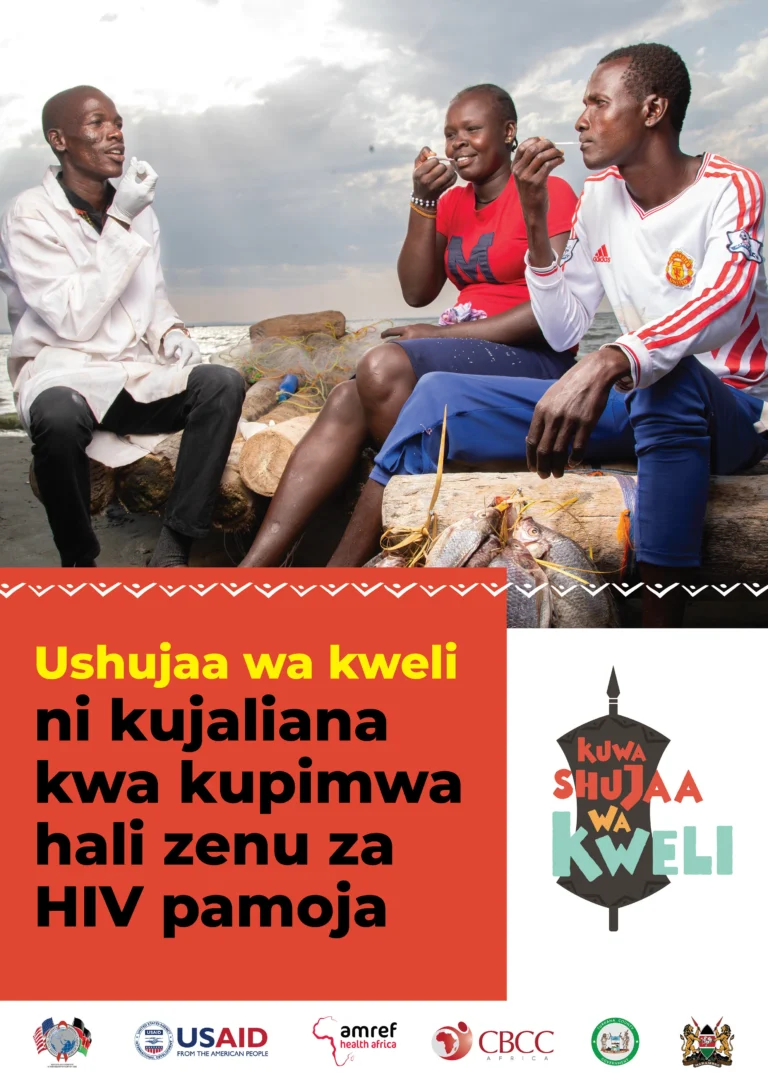 Shujaa wa kweli-2