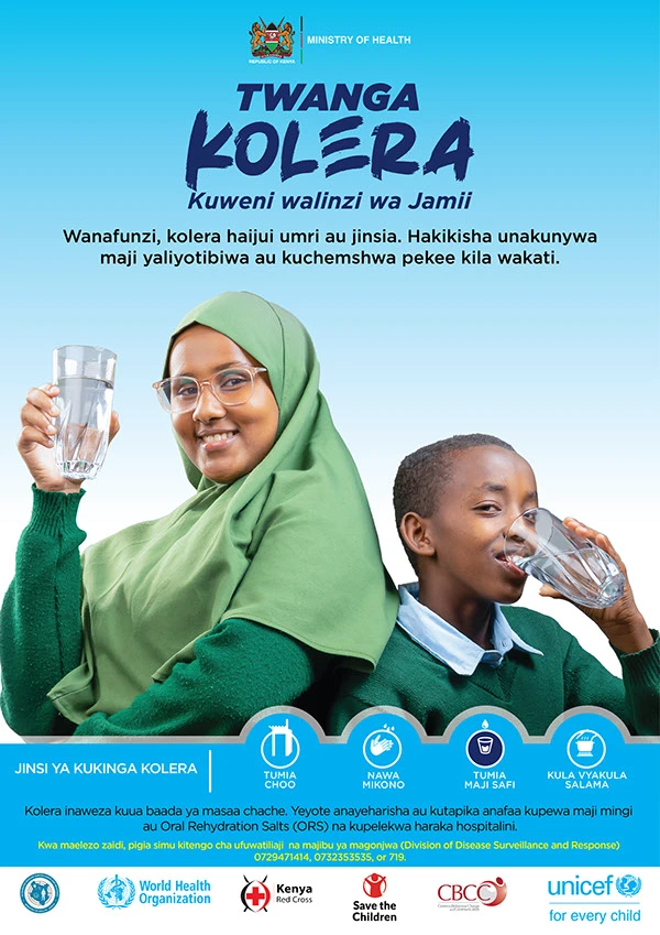 Twanga Cholera-1
